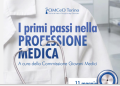 I primi passi nella Professione Medica – 11.05.2026